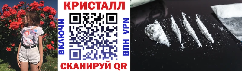 наркошоп  Еманжелинск  АМФЕТАМИН Розовый 