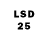LSD-25 экстази кислота the boybrutus