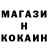 ГЕРОИН белый Misha Karapatshev