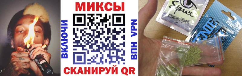 БУТИРАТ оксана  гидра зеркало  Еманжелинск  сколько стоит 