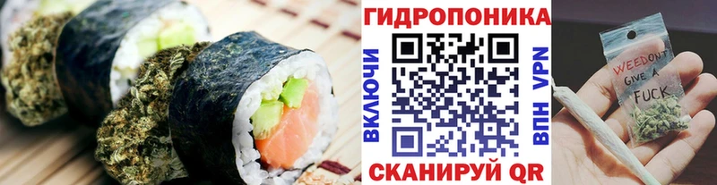 Печенье с ТГК конопля  KRAKEN зеркало  Еманжелинск 