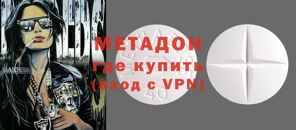 скорость mdpv Беломорск