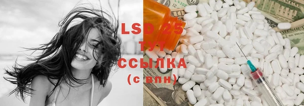mdma Богородицк
