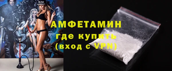 стаф Белоозёрский