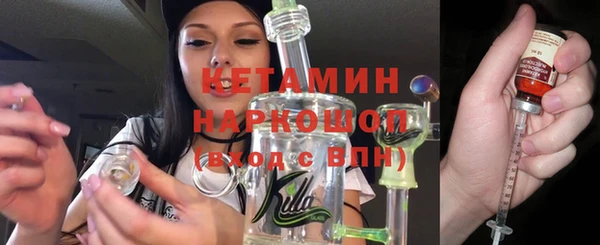стаф Белоозёрский