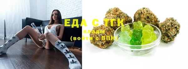 стаф Белоозёрский