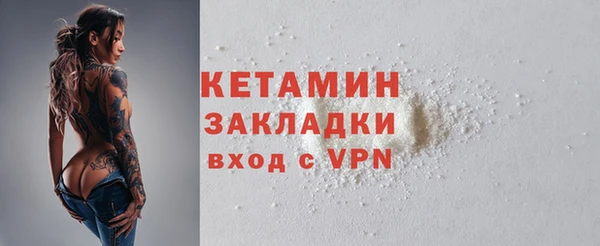 стаф Белоозёрский
