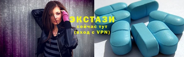 стаф Белоозёрский