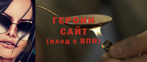 скорость mdpv Беломорск