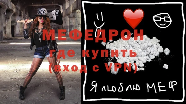 стаф Белоозёрский