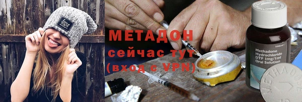 дурь Богданович