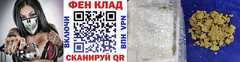 Метамфетамин винт  цены наркотик  Еманжелинск 